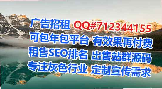 神池供卵物流门市部